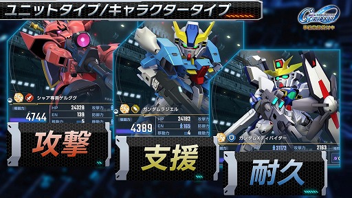 ꡼ No.003Υͥ / SD ͥ졼 ʥ׸ȡ֥ƥܤ⡪ץǥ塼ۿפ2261900ۿ