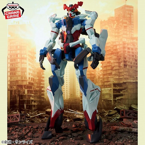 ꡼ No.011Υͥ / SD ͥ졼 ʥGQuuuuuuXTVCMʥ졼ϥꥢ֥Ŀ»ʤ