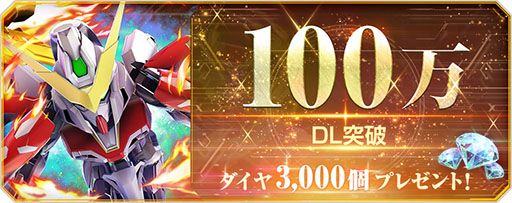 ꡼ No.005Υͥ / SD ͥ졼 ʥסۿϡUR˥å1ΤꤹľǽʥϿۤ»