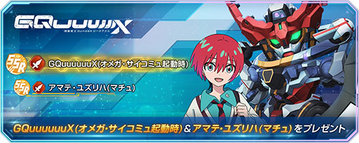 ꡼ No.007Υͥ / SD ͥ졼 ʥסۿϡUR˥å1ΤꤹľǽʥϿۤ»