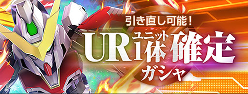 ꡼ No.008Υͥ / SD ͥ졼 ʥסۿϡUR˥å1ΤꤹľǽʥϿۤ»