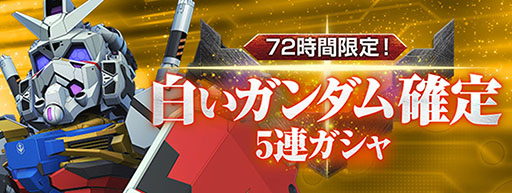 ꡼ No.010Υͥ / SD ͥ졼 ʥסۿϡUR˥å1ΤꤹľǽʥϿۤ»