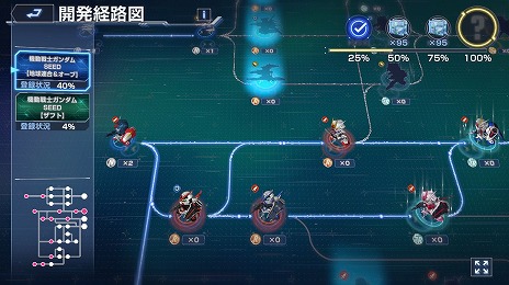 ꡼ No.012Υͥ / SD ͥ졼 ʥפ3֤200DLˡSPåס200Ĥۤ뵭ǰڡ󤬳