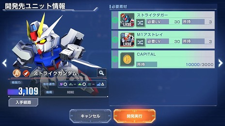 ꡼ No.013Υͥ / SD ͥ졼 ʥפ3֤200DLˡSPåס200Ĥۤ뵭ǰڡ󤬳