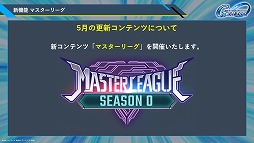 ꡼ No.008Υͥ / G ʥ׿ʥꥪֵưΥSEED RecollectionפξҲPVɥ饰󥹥ȥ饤ʤɤ