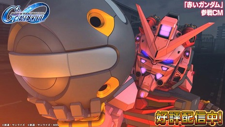 ꡼ No.017Υͥ / G ʥ׿ʥꥪֵưΥSEED RecollectionפξҲPVɥ饰󥹥ȥ饤ʤɤ