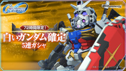 ꡼ No.005Υͥ / ޥۥΥʬϡ2025ǯ417423ˡ1̤ϡG ʥס13Υѥ֥å̹ץ󥭥󥰤