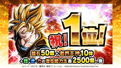 ꡼ No.008Υͥ / ޥۥΥʬϡ2025ǯ417423ˡ1̤ϡG ʥס13Υѥ֥å̹ץ󥭥󥰤