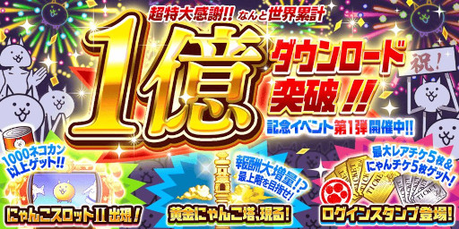 ꡼ No.010Υͥ / ޥۥΥʬϡ2025ǯ417423ˡ1̤ϡG ʥס13Υѥ֥å̹ץ󥭥󥰤