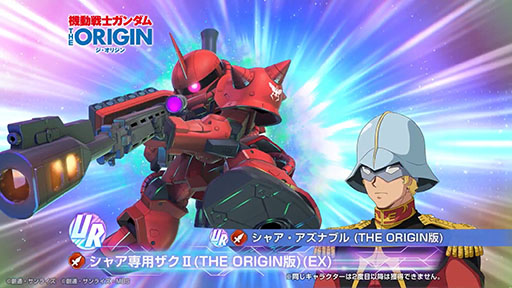 ꡼ No.003Υͥ / G ʥס2浡EXˡ㥢ѥIIʥꥸǡˡEXˤ531˼