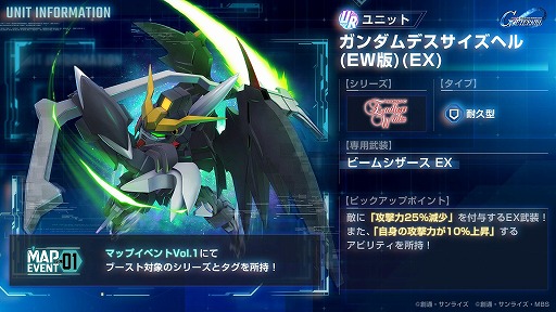 ꡼ No.002Υͥ / G ʥ׿˥åȡ֥ǥإEWǡˡEXˡס֥ӥɥȥ饤ʥեѥåˡפ