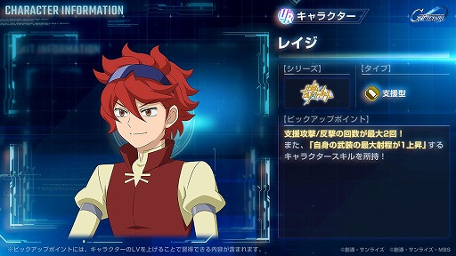 ꡼ No.004Υͥ / G ʥ׿˥åȡ֥ǥإEWǡˡEXˡס֥ӥɥȥ饤ʥեѥåˡפ