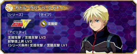 ꡼ No.010Υͥ / G ʥ׿˥åȡ֥ǥإEWǡˡEXˡס֥ӥɥȥ饤ʥեѥåˡפ