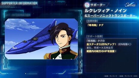 ꡼ No.017Υͥ / G ʥ׿˥åȡ֥ǥإEWǡˡEXˡס֥ӥɥȥ饤ʥեѥåˡפ