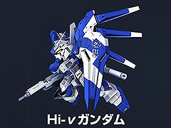 SD ͥ졼 ʥסᥤ󥹥ơˡֵưΥSEED DESTINYסֵսΥ㥢פ630˼