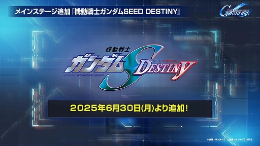 ꡼ No.007Υͥ / G ʥ׿˥åȡHi-ͥ(EX)פȡ֥եѥ륹(EX)