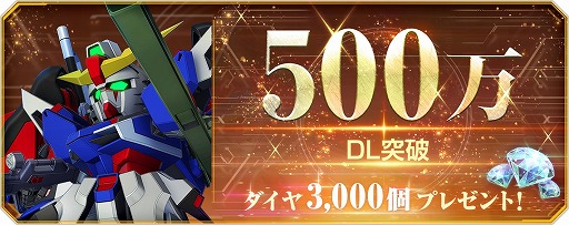 ꡼ No.009Υͥ / G ʥ׿˥åȡHi-ͥ(EX)פȡ֥եѥ륹(EX)