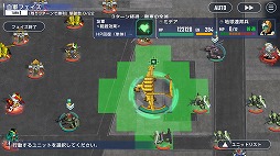 ꡼ No.003Υͥ / G ʥץ饯饤Ǥ륤٥ȡ֥ͥ졼󥿥פ򳫻ϡХ󥷥Υޥबо