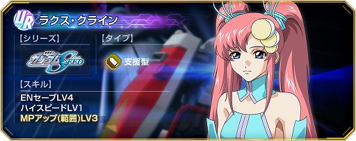 ꡼ No.004Υͥ / G ʥץ饯饤Ǥ륤٥ȡ֥ͥ졼󥿥פ򳫻ϡХ󥷥Υޥबо