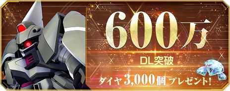 ꡼ No.010Υͥ / G ʥץ饯饤Ǥ륤٥ȡ֥ͥ졼󥿥פ򳫻ϡХ󥷥Υޥबо