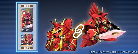 ꡼ No.019Υͥ / G ʥץ󥹥֥åɥ饴έ˥󥬥बȡ꡼SD೰ ԡפ򳫻