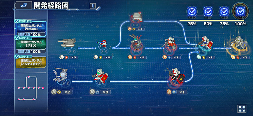 ꡼ No.016 | Υ󥿥ӥ塼ϡ֥ͥʥפ硦ʷ⡣ȤޤǡɤȤϻפäƤʤäȿȡȾǯäʸʹ