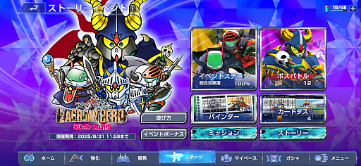 ꡼ No.024 | Υ󥿥ӥ塼ϡ֥ͥʥפ硦ʷ⡣ȤޤǡɤȤϻפäƤʤäȿȡȾǯäʸʹ