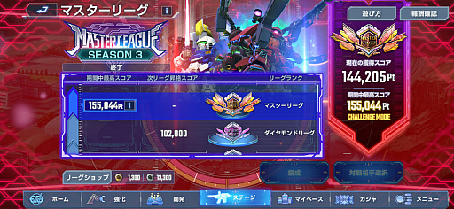 ꡼ No.027 | Υ󥿥ӥ塼ϡ֥ͥʥפ硦ʷ⡣ȤޤǡɤȤϻפäƤʤäȿȡȾǯäʸʹ