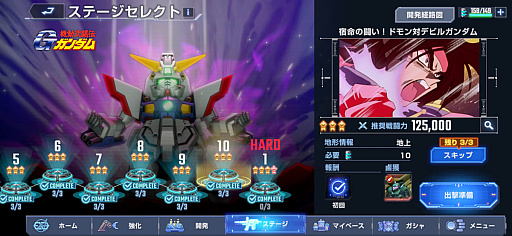 ꡼ No.028 | Υ󥿥ӥ塼ϡ֥ͥʥפ硦ʷ⡣ȤޤǡɤȤϻפäƤʤäȿȡȾǯäʸʹ