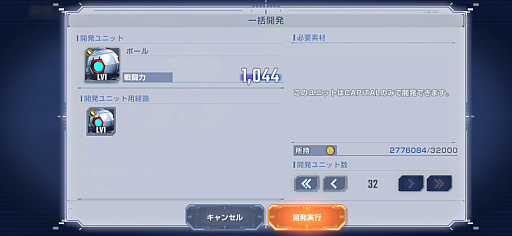 ꡼ No.031 | Υ󥿥ӥ塼ϡ֥ͥʥפ硦ʷ⡣ȤޤǡɤȤϻפäƤʤäȿȡȾǯäʸʹ