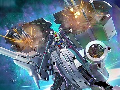 G ʥ׿ȡ꡼ֵưΥ0083 STARDUST MEMORY 2ơפ򳫻ϡ3浡Υ뻲