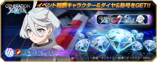 ꡼ No.008Υͥ / G ʥץᥤ󥹥ơˡֵưΥ ŴΥե ȾפɲáࡦХХȥץ쥯о