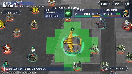 ꡼ No.020Υͥ / G ʥץᥤ󥹥ơˡֵưΥ ŴΥե ȾפɲáࡦХХȥץ쥯о