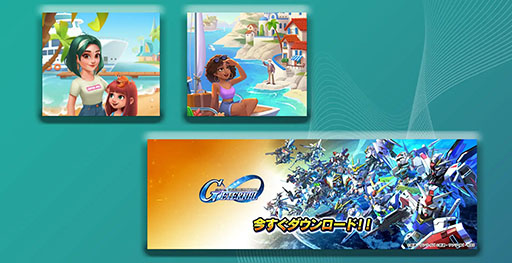 ���������꡼ No.001�Υ���ͥ������ / ��G������ �������ʥ�פʤɤαƶ��ǡ�2025ǯ�ϡ֥��ȥ�ƥ����ץ�����μ��פ�7�������礭�����ʡ�Sensor Tower��ʬ�ϥ�ݡ��Ȥ����