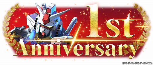 画像ギャラリー No.005のサムネイル画像 / 「SDガンダム ジージェネレーション エターナル」1周年記念映像を公開。Ex-Sガンダムやガンダム・ファラクト（Season2仕様）が本日参戦