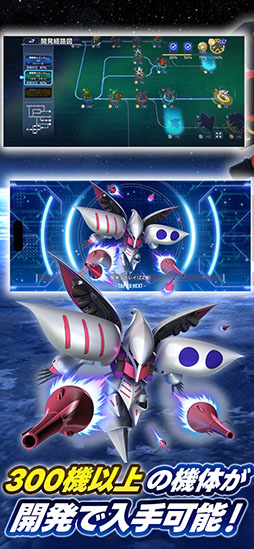 ꡼ No.002 | SD ͥ졼 ʥ