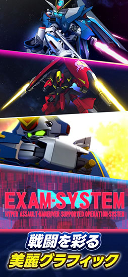 ꡼ No.004 | SD ͥ졼 ʥ