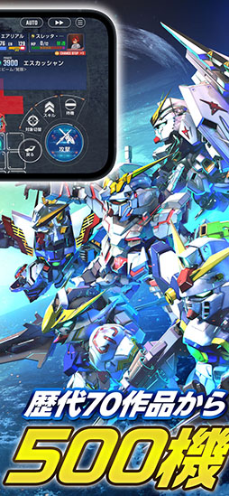 ꡼ No.008 | SD ͥ졼 ʥ