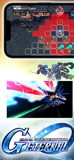 ꡼ No.009 | SD ͥ졼 ʥ