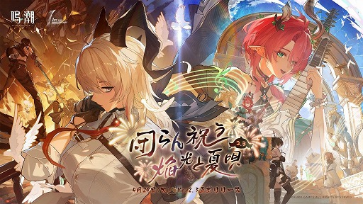 ���������꡼ No.002�Υ���ͥ������ / ����Ĭ�ס�Steam�Ǥ��꡼����Ver2.3���Ĥ��ˤ�����ȲƱ��פ��ۿ��Ⳬ�Ϥ���5��3������ϥ������ĥѥ�������ȤΥ���ܥ��ե��Ⳬ�Ť�