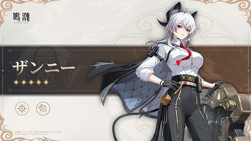 ���������꡼ No.003�Υ���ͥ������ / ����Ĭ�ס�Steam�Ǥ��꡼����Ver2.3���Ĥ��ˤ�����ȲƱ��פ��ۿ��Ⳬ�Ϥ���5��3������ϥ������ĥѥ�������ȤΥ���ܥ��ե��Ⳬ�Ť�