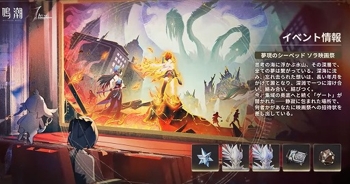 ���������꡼ No.005�Υ���ͥ������ / ����Ĭ�ס�Steam�Ǥ��꡼����Ver2.3���Ĥ��ˤ�����ȲƱ��פ��ۿ��Ⳬ�Ϥ���5��3������ϥ������ĥѥ�������ȤΥ���ܥ��ե��Ⳬ�Ť�