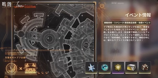 ���������꡼ No.009�Υ���ͥ������ / ����Ĭ�ס�Steam�Ǥ��꡼����Ver2.3���Ĥ��ˤ�����ȲƱ��פ��ۿ��Ⳬ�Ϥ���5��3������ϥ������ĥѥ�������ȤΥ���ܥ��ե��Ⳬ�Ť�