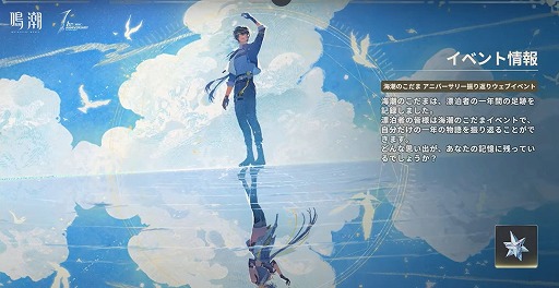 ���������꡼ No.010�Υ���ͥ������ / ����Ĭ�ס�Steam�Ǥ��꡼����Ver2.3���Ĥ��ˤ�����ȲƱ��פ��ۿ��Ⳬ�Ϥ���5��3������ϥ������ĥѥ�������ȤΥ���ܥ��ե��Ⳬ�Ť�