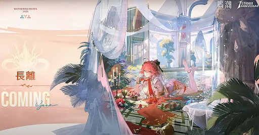 ���������꡼ No.011�Υ���ͥ������ / ����Ĭ�ס�Steam�Ǥ��꡼����Ver2.3���Ĥ��ˤ�����ȲƱ��פ��ۿ��Ⳬ�Ϥ���5��3������ϥ������ĥѥ�������ȤΥ���ܥ��ե��Ⳬ�Ť�