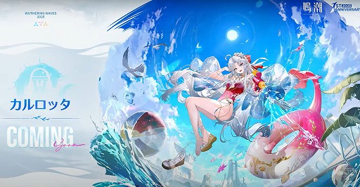 ���������꡼ No.012�Υ���ͥ������ / ����Ĭ�ס�Steam�Ǥ��꡼����Ver2.3���Ĥ��ˤ�����ȲƱ��פ��ۿ��Ⳬ�Ϥ���5��3������ϥ������ĥѥ�������ȤΥ���ܥ��ե��Ⳬ�Ť�