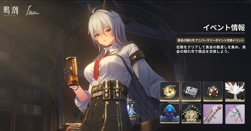 ���������꡼ No.014�Υ���ͥ������ / ����Ĭ�ס�Steam�Ǥ��꡼����Ver2.3���Ĥ��ˤ�����ȲƱ��פ��ۿ��Ⳬ�Ϥ���5��3������ϥ������ĥѥ�������ȤΥ���ܥ��ե��Ⳬ�Ť�