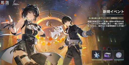 ���������꡼ No.015�Υ���ͥ������ / ����Ĭ�ס�Steam�Ǥ��꡼����Ver2.3���Ĥ��ˤ�����ȲƱ��פ��ۿ��Ⳬ�Ϥ���5��3������ϥ������ĥѥ�������ȤΥ���ܥ��ե��Ⳬ�Ť�