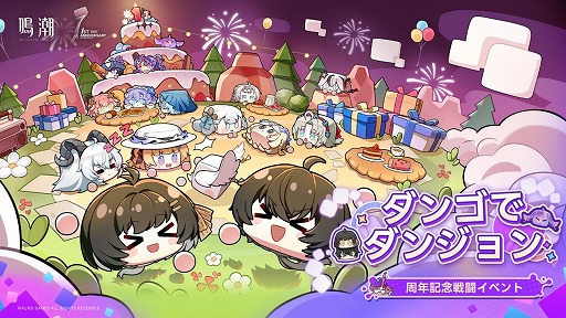 ���������꡼ No.018�Υ���ͥ������ / ����Ĭ�ס�Steam�Ǥ��꡼����Ver2.3���Ĥ��ˤ�����ȲƱ��פ��ۿ��Ⳬ�Ϥ���5��3������ϥ������ĥѥ�������ȤΥ���ܥ��ե��Ⳬ�Ť�