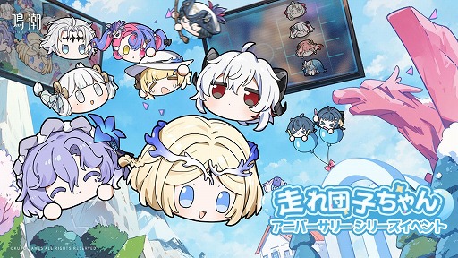 ���������꡼ No.019�Υ���ͥ������ / ����Ĭ�ס�Steam�Ǥ��꡼����Ver2.3���Ĥ��ˤ�����ȲƱ��פ��ۿ��Ⳬ�Ϥ���5��3������ϥ������ĥѥ�������ȤΥ���ܥ��ե��Ⳬ�Ť�